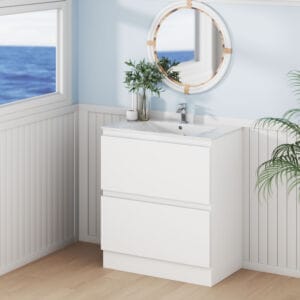 75cm-marine-2-drawer-vanity-kickrail-dayview