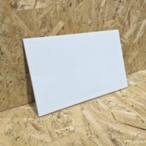 EAS WHT24GU – 250mm x 400mm 250mmx400mm-white-gloss-wall-tile-Perth-Local-Cheap-Discount