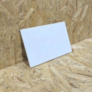 200mmx300mm-gloss-white-wall-tile-ripple-Perth-Local-Cheap-Discount